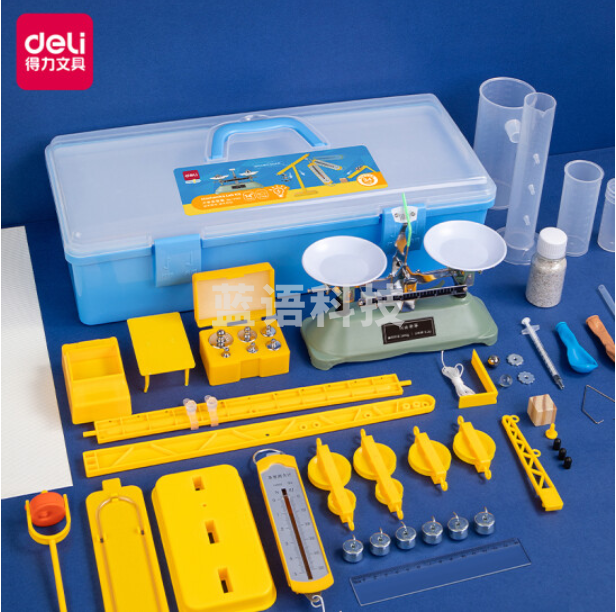 得力74359力学实验箱 初中物理试验箱 力学实验教材