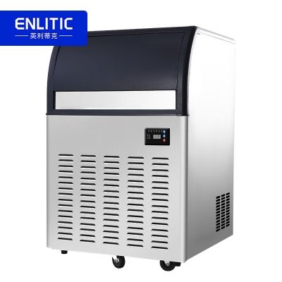英利蒂克 Enlitic H330 雪花制冰机 商用全自动碎冰机雪花状颗粒 碎冰机