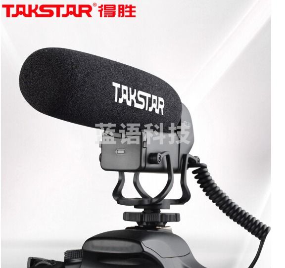 得胜  SGC-600 单反相机麦克风 摄像机外接录音枪式采访话筒 DV拾音麦克风 黑色