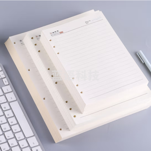 申士 918 18K 92张活页笔记本替芯 适合9孔B5活页本横线内芯
