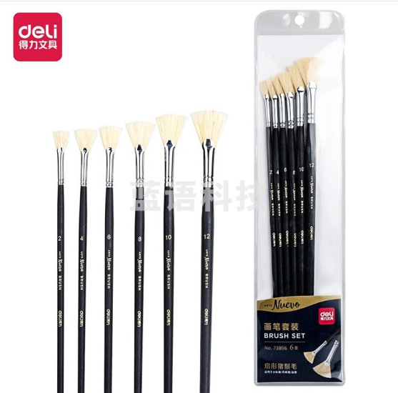得力（deli） 水粉笔油画笔丙烯水彩画笔套装 6支/包  GD