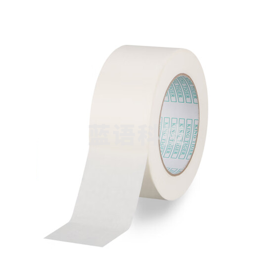 美纹纸胶带  50mm*20m   货号：YC