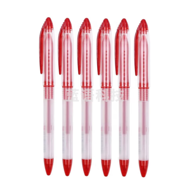 晨光 0.38mm 中性笔红色笔GP1212 全针管签字笔12支/盒