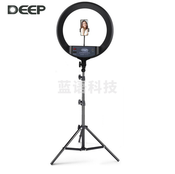 德普（DEEP）18英寸LED环形灯直播补光灯  货号：LJ