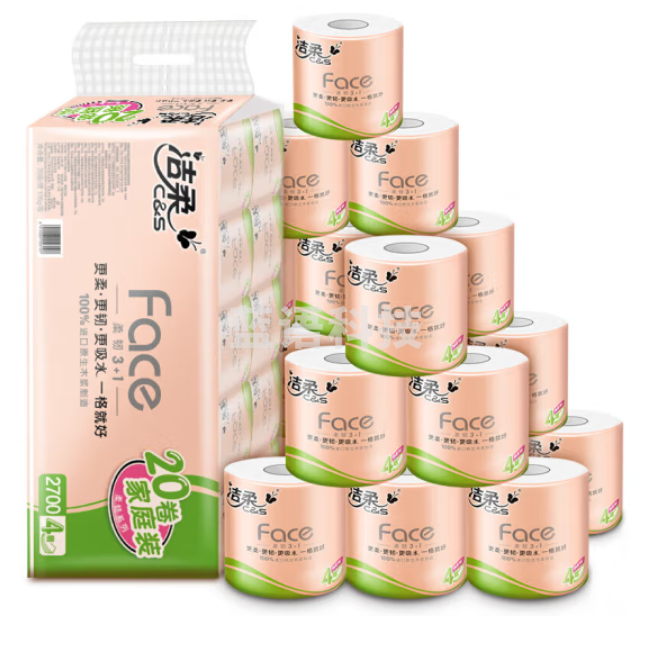 洁柔卷纸 粉Face 4层135g*20卷  卫生纸