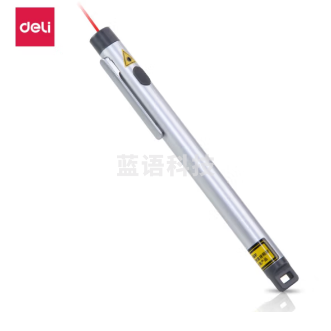 得力(deli) 笔型便携式激光笔电子教鞭笔 3933 笔型激光教鞭笔 银色