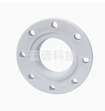 PPR法兰 热熔法兰盘 40 货号：HXE