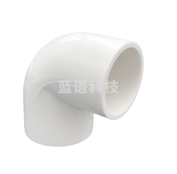 PVC弯头 给水管道等径弯头 90度弯头 75mm 货号：JC