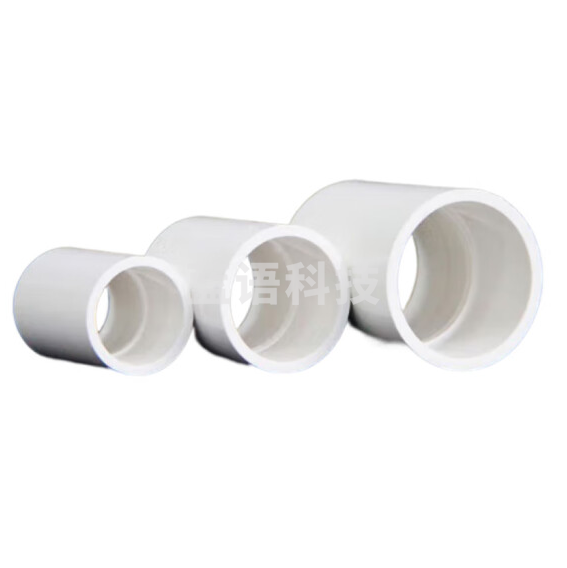 PVC直通直接 管箍 110mm 货号：JC