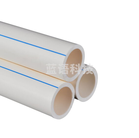 PPR水管 热熔给水管  PPR管63mm  3米/根  货号：JC