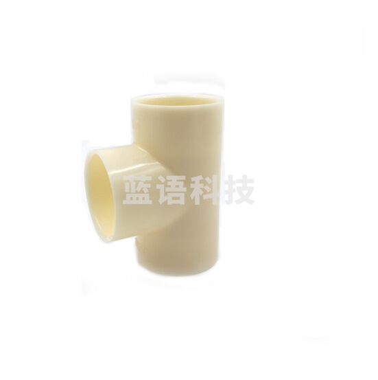 ABS正三通 ABS三通  32mm 货号：JC