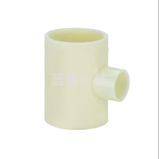 ABS异径三通  变径三通 50*40   货号：JC