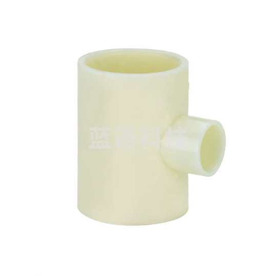 ABS异径三通 变径三通 75*40  货号：JC