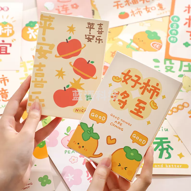 明信片  手工墙面装饰小卡片 30张/包 货号：TXH