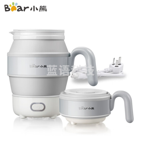 小熊（Bear）折叠便携式电水壶食品级硅胶烧水壶热水壶