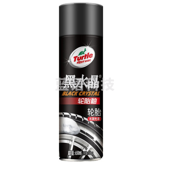 龟牌   上光保护剂  黑水晶轮胎釉650ml  G-3153  货号：JC