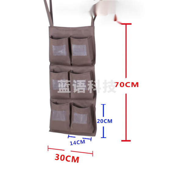 收纳挂袋  6个口袋 每个约14*19cm  全长30*70cm   货号：LJ