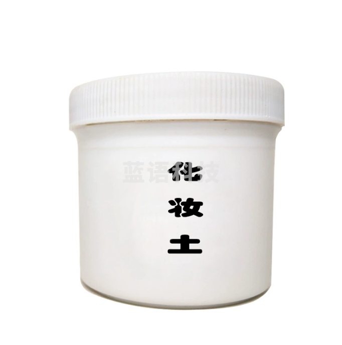 陶艺化妆土  2.5kg/桶   货号：JC