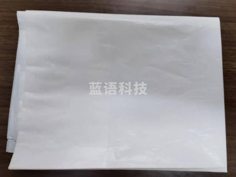 70*40cm（展开60CM） 100个起拍 7丝白色可回收垃圾袋  货号：XL