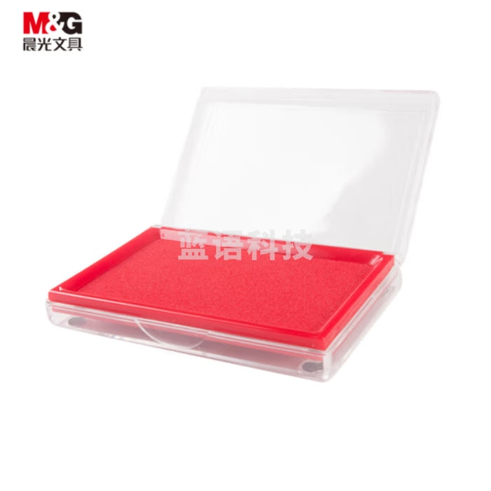 晨光 红色印台138*88mm方形印台印泥 AYZ97513