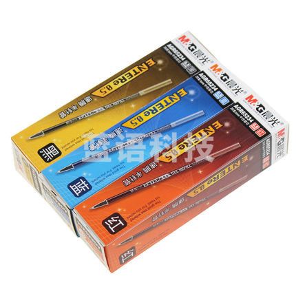 晨光  中性替芯速腾 AGR65234  黑 0.5mm  20支/盒