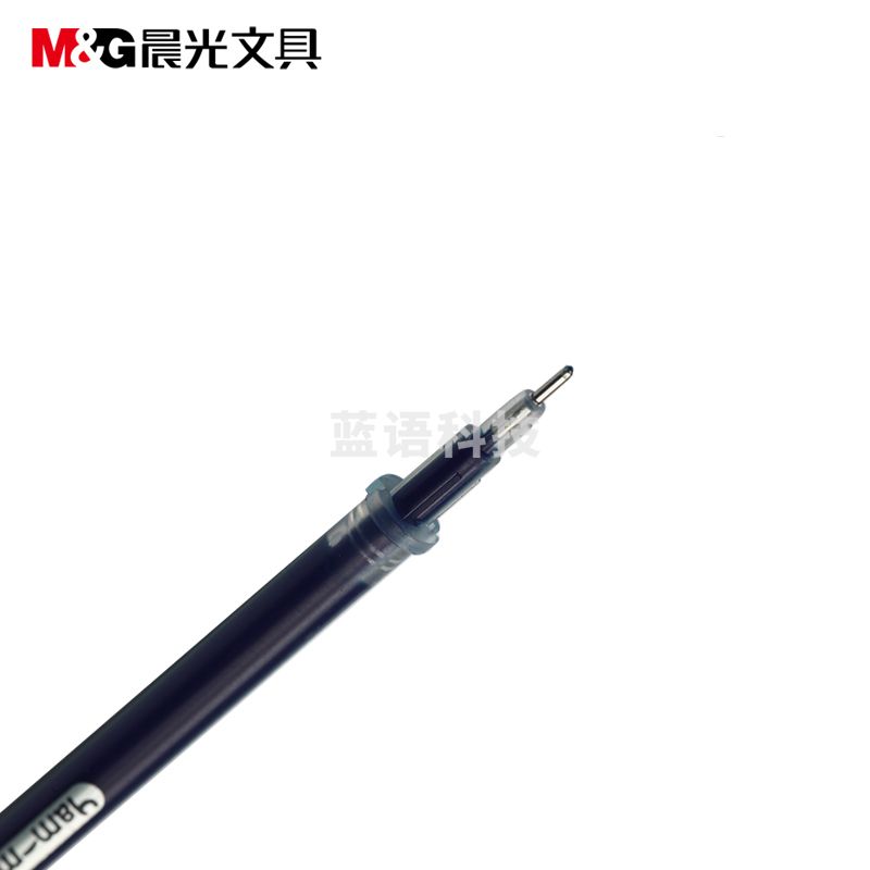 晨光  中性替芯MG6142 黑色  0.38mm  20支/盒