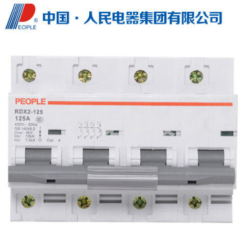 人民电器（PEOPLE） RDX2大功率断路器 63A 80A 100A 125A空气开关