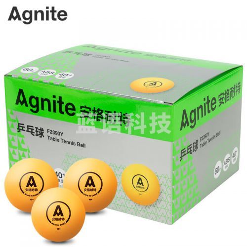 语茵得力安格耐特 F2390Y乒乓球(60个装)黄色