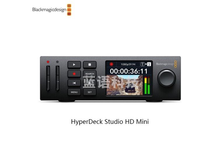 Blackmagic Design HyperDeck Studio HD Mini 直播BMD录机 HyperDeck Studio HD Mini