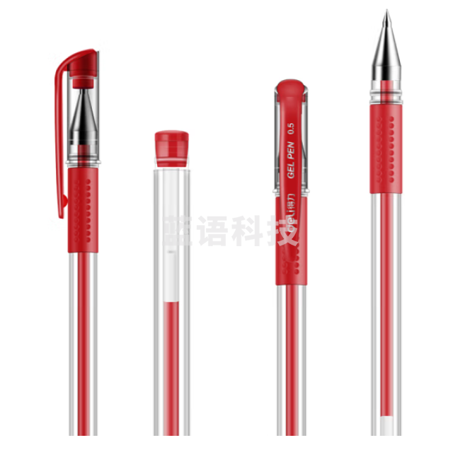 得力6600中性笔0.5mm子弹头(红)(支)