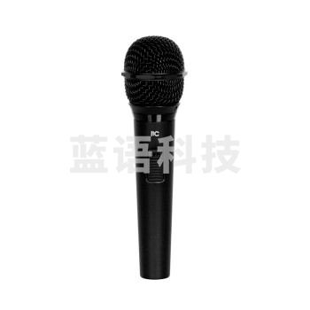 itc 会议音频视频工程类产品 TS-331话筒