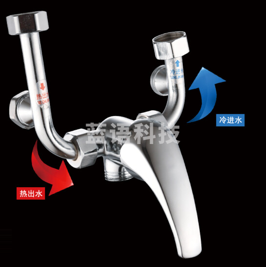 电热水器混水阀  U型阀 单混水阀   货号：JC