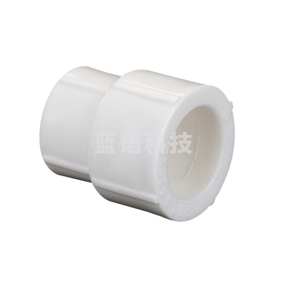 PPR大小头 变径接头 50变40 货号：JC