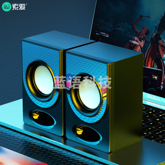 索爱 SA-C10 音响电脑小音箱    便携迷你USB有线小型木质箱体