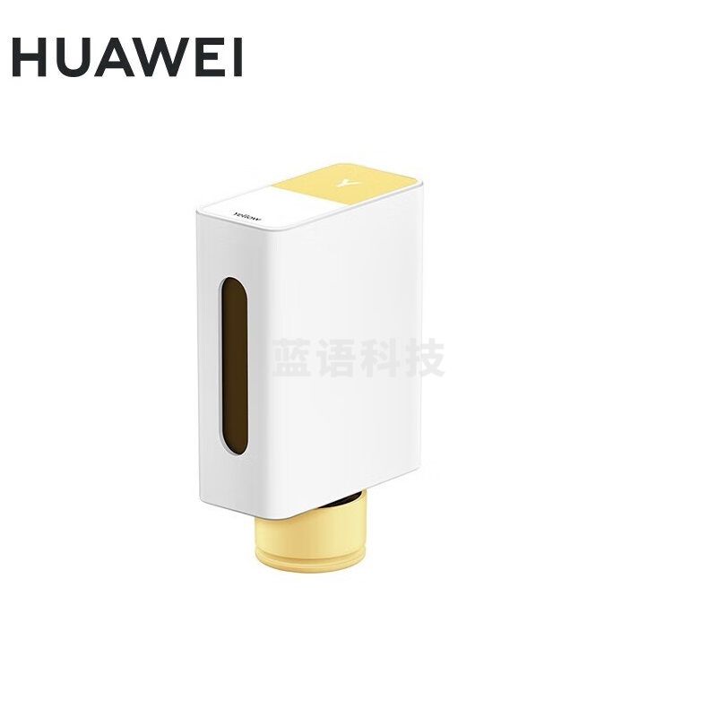 华为（HUAWEI）CD81-SY黄色墨水 适用华为PixLab V1