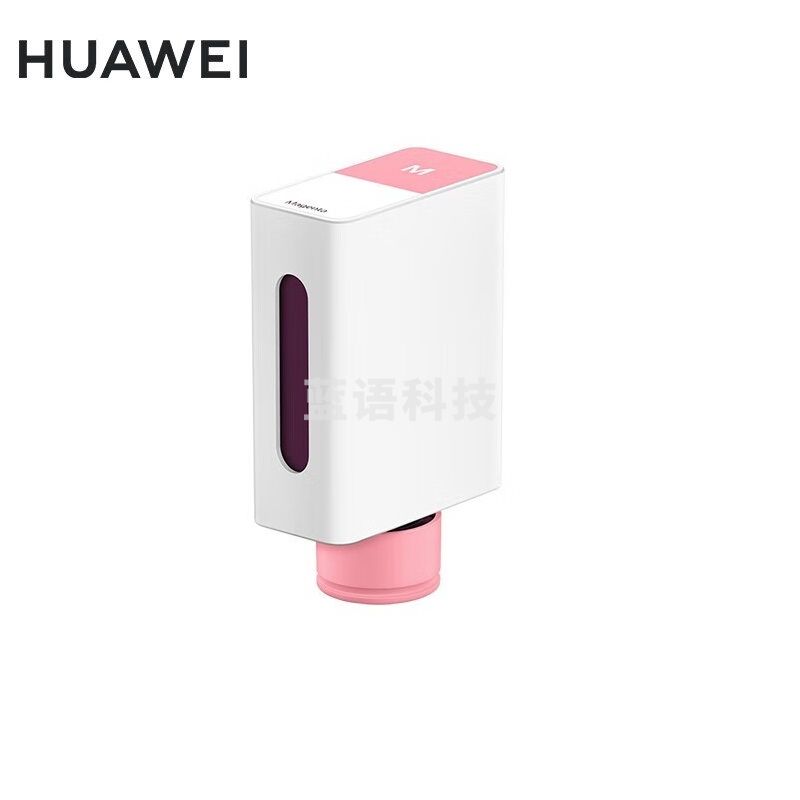 华为（HUAWEI）CD81-SM红色墨水 适用华为PixLab V1