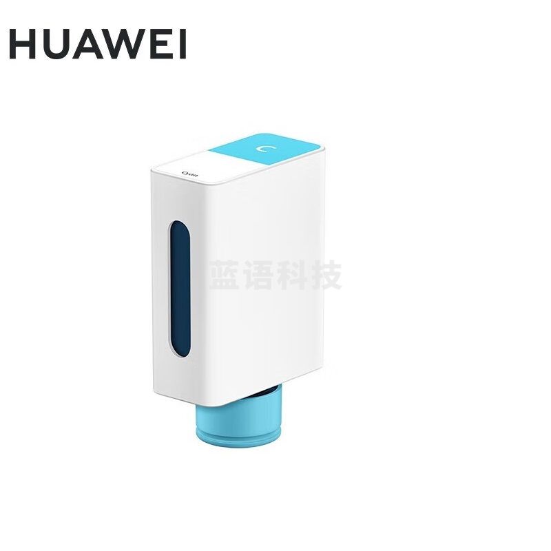 华为（HUAWEI）CD81-SM青色墨水 适用华为PixLab V1