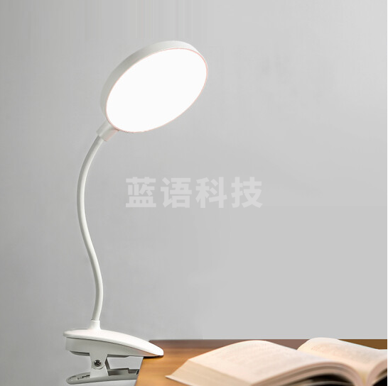 可夹式台灯  USB充电台灯  货号：YC