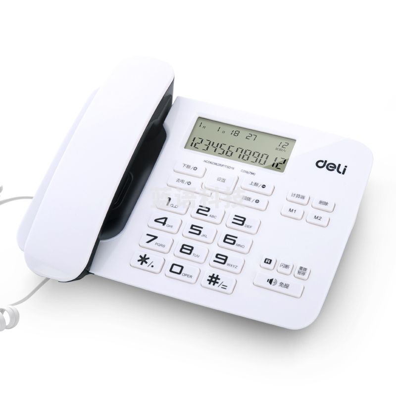 得力794电话机座机 固定电话 办公 免电池 双接口(白色)(台)