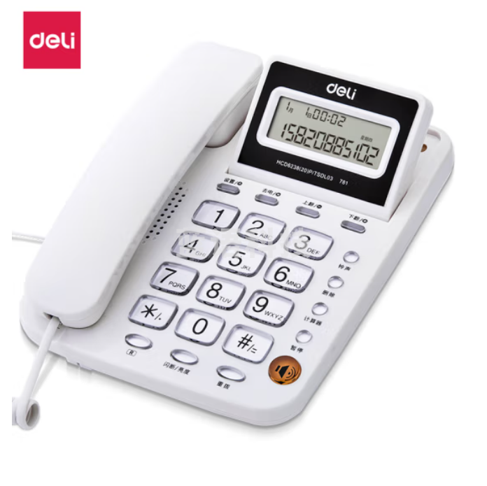 得力781电话机固定电话 办公家用 翻转屏幕 免电池白色