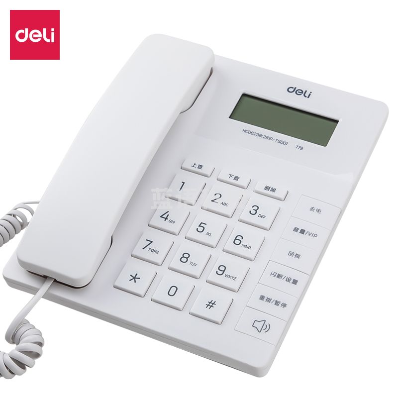 得力 779电话机座机免电池固定电话白色