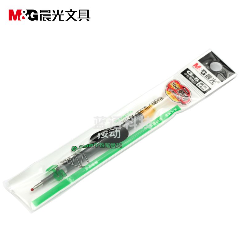 晨光  中性替芯G-5墨蓝 0.5mm按动子弹头中性笔芯 签字笔替芯水笔芯 K35/S01/S08适用 20支/盒