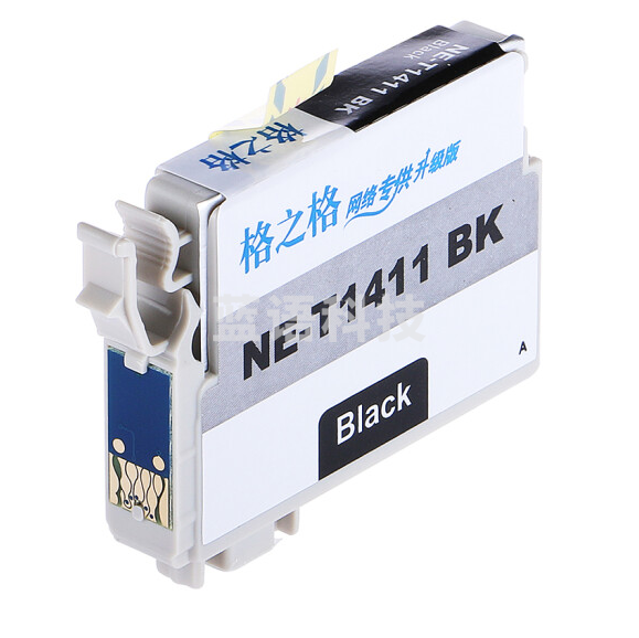 格之格T1411 适用爱普生ME33 ME330 ME35 ME350 ME535 ME85 T1411