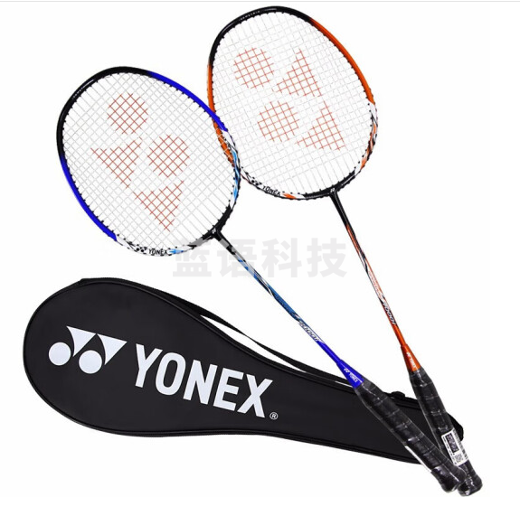 尤尼克斯  羽毛球拍  碳素中杆比赛 NR7000I蓝红对拍   货号：JC