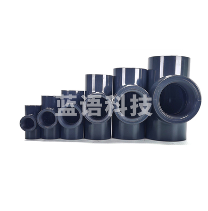 ABS三通  正三通 32mm  灰色 货号：JC