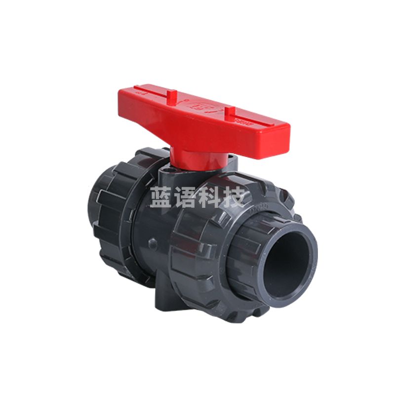 ABS活接球阀 25mm 灰色 货号：JC