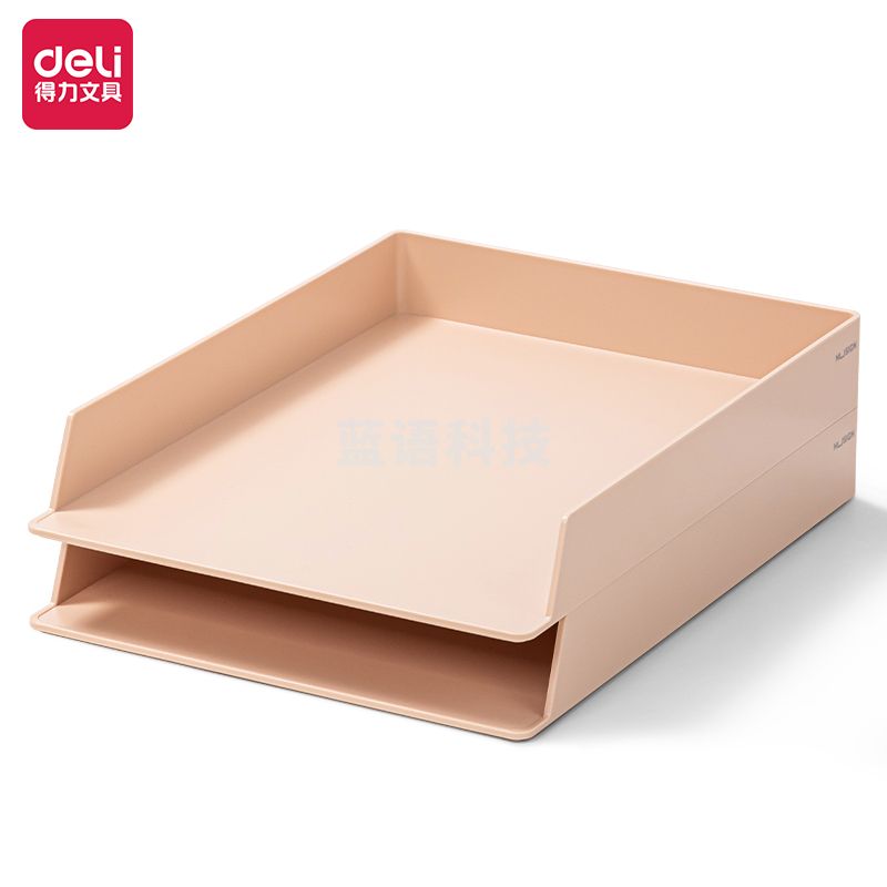 纽赛NS021S文件盘(2个/套)(粉红色)DIY创意组装文件框 单位；套