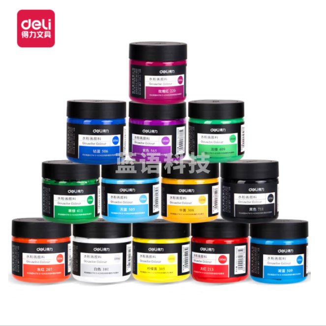 得力73888_24色备选 100ml水粉颜料罐装美术绘画色彩（下单备注颜色）单罐价格