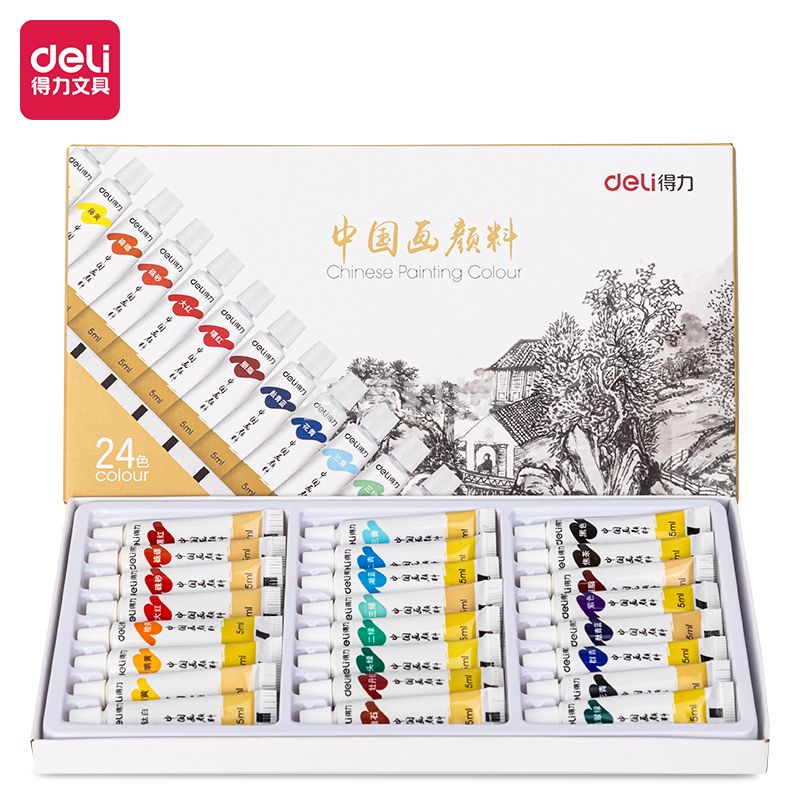 得力73865-24_国画颜料5ml*24色中国画水墨画山水画套装(混)(盒)