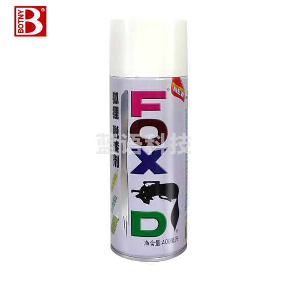 保赐利（BOTNY）FOX狐狸脱漆剂 油漆强力去除剂改漆脱漆喷雾型剥离剂 400ml  脱漆剂 货号：JC